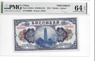 （分類：）位於 。 由 papers_collector 提交（商品編號 1144026537，圖片 1）。簡介： 。