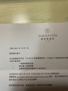 （分類：）位於 。 由 kk_wc 提交（商品編號 1144014857，圖片 1）。簡介： 。