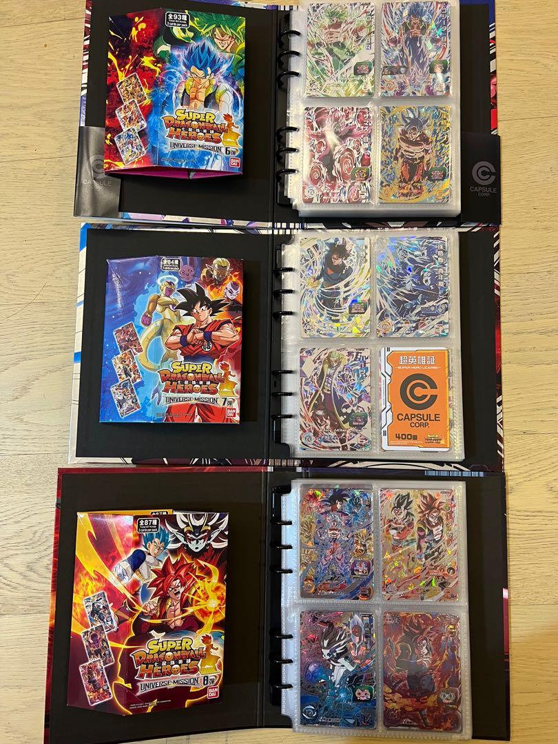 中文港版SDBH Super Dragon Ball Heroes 七龍珠英雄卡UMT3 UMT6 UMT7 UMT8 UMT9 UMT10  UMT11 UMT12 第3彈第6彈第7彈第8彈第9彈第10彈第11彈