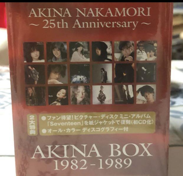 中森明菜AKINA Box 1982-1989, 興趣及遊戲, 音樂、樂器& 配件, 音樂與
