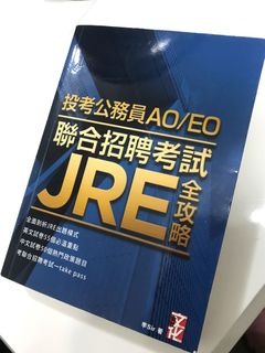 （分類：）位於 。 由 crystalhker 提交（商品編號 1143980997，圖片 1）。簡介： 。