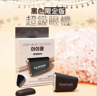 （分類：）位於 。 由 hkbroute 提交（商品編號 1144021191，圖片 1）。簡介： 。