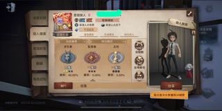 （分類：）位於 。 由 callum0109 提交（商品編號 1144015480，圖片 1）。簡介： 。