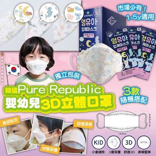 （分類：）位於 。 由 htbecky 提交（商品編號 1143965173，圖片 1）。簡介： 。