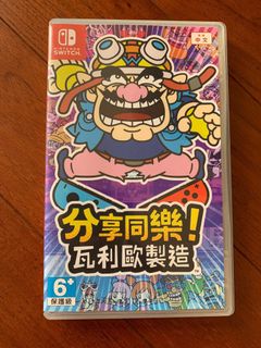 （分類：）位於 。 由 kurtie 提交（商品編號 1143897873，圖片 1）。簡介： 。