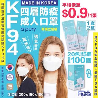 （分類：）位於 。 由 iris_sssssss 提交（商品編號 1144039528，圖片 1）。簡介： 。