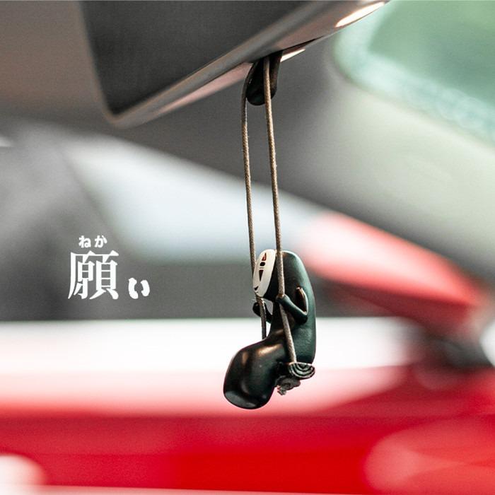 Anime Spirited Away No Face Man Kaonashi Swing Car Pendant Accessory  Hanging/Ornaments/Gift/Creative/Cute, Hobbies & Toys, Collectibles &  Memorabilia, Vintage Collectibles on Carousell
