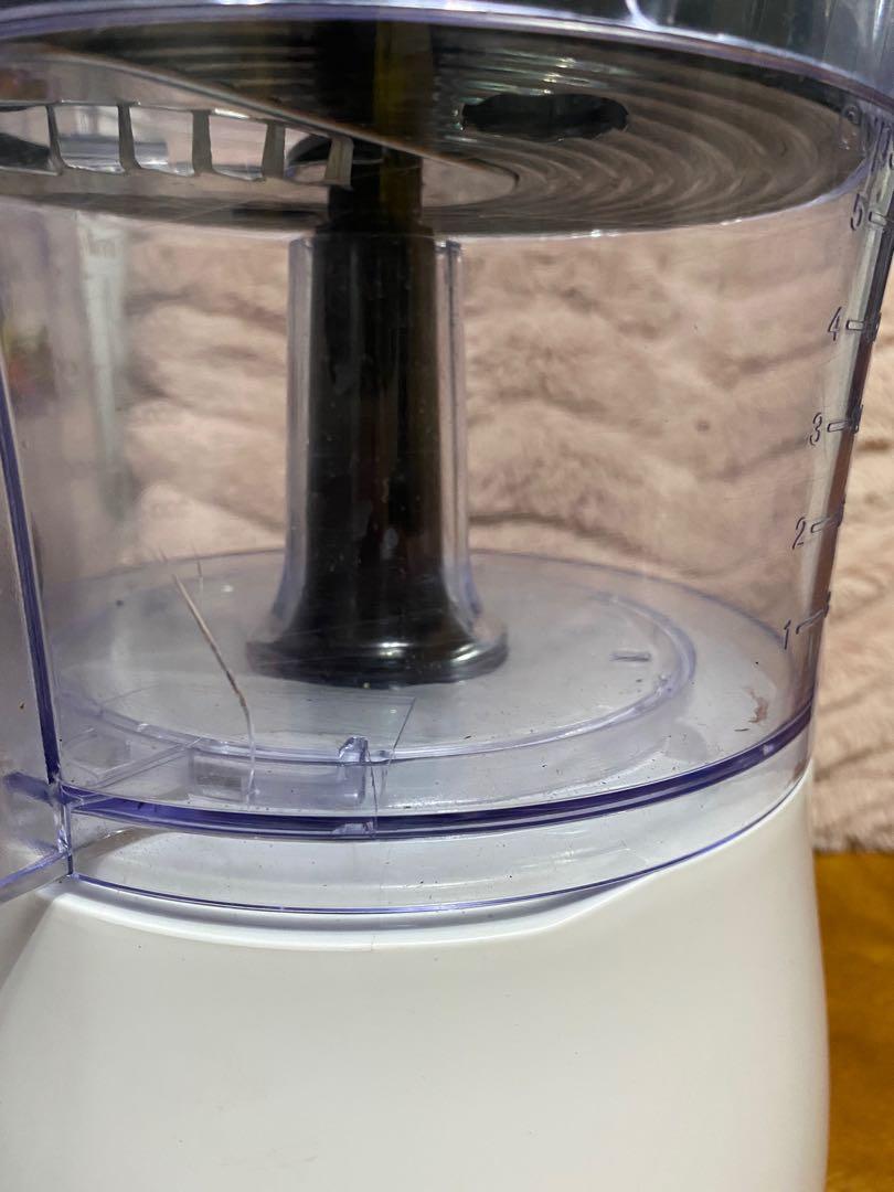 Anko 1.2 Litre Food Processor, TV & Home Appliances, Kitchen