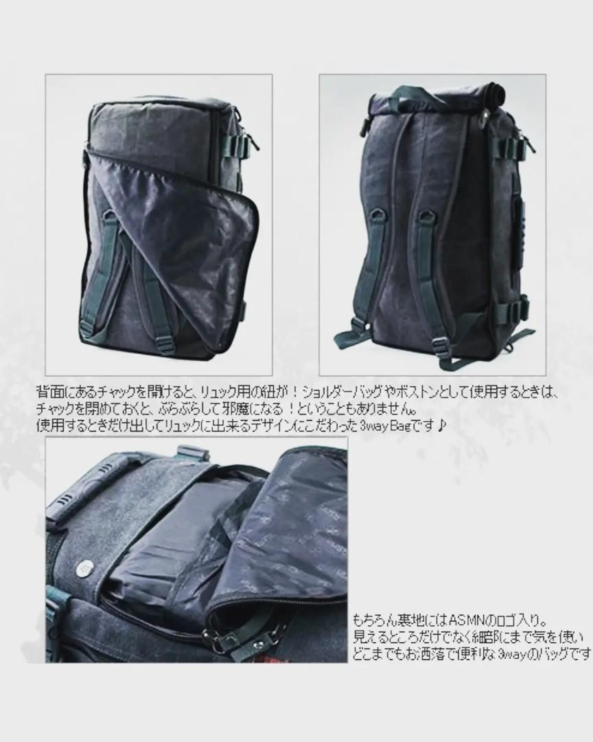 Ao si man sales ni backpack