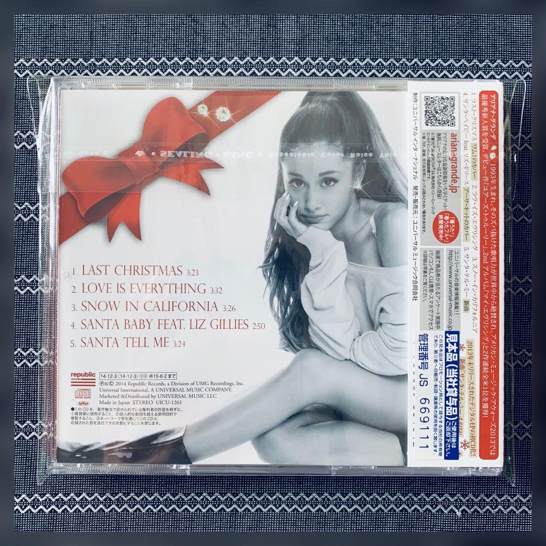 Ariana Grande - Christmas Chill Version Japonesa Disco Cd
