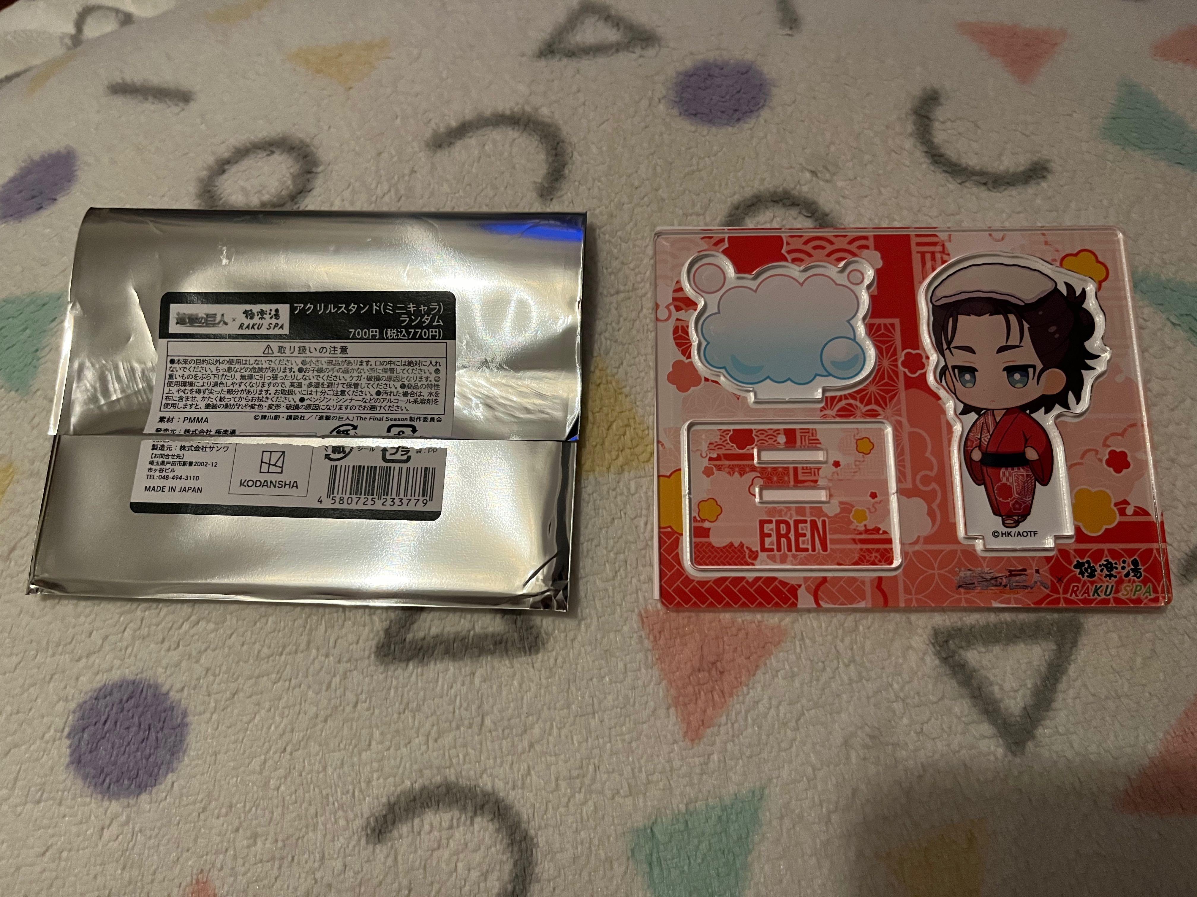 Spa Chibi Attack on Titan: Raku Spa Chibi Ver. 2, Hobbies & Toys, Memorabilia ...