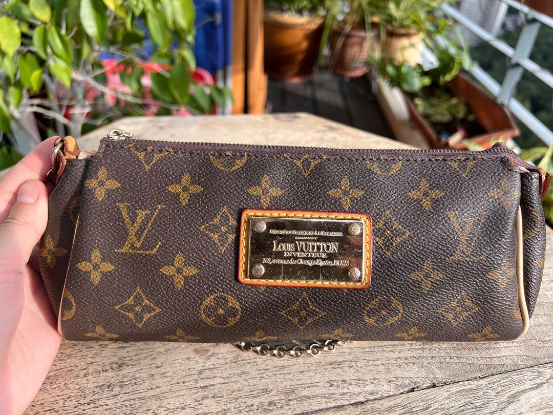 Pre-owned Louis Vuitton Fabric Limited Edition Bag, Women's Fashion, Bags &  Wallets, Purses & Pouches on Carousell