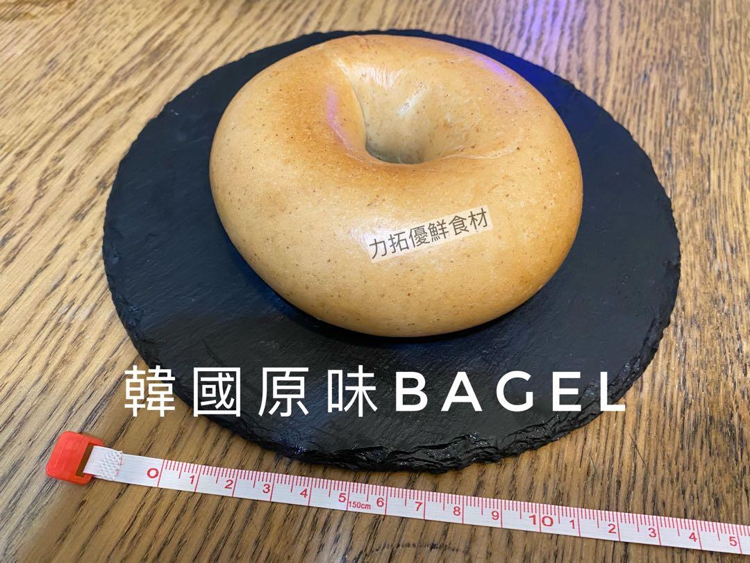 韓國原味/洋蔥味Bagel（5個裝）（急凍貨）, 嘢食& 嘢飲, 冰凍食物 ...