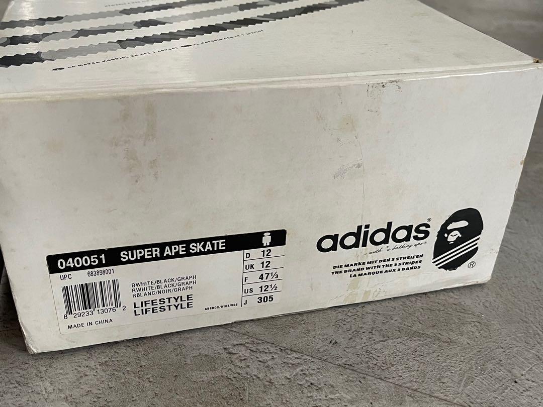 Adidas bape 219 hot sale