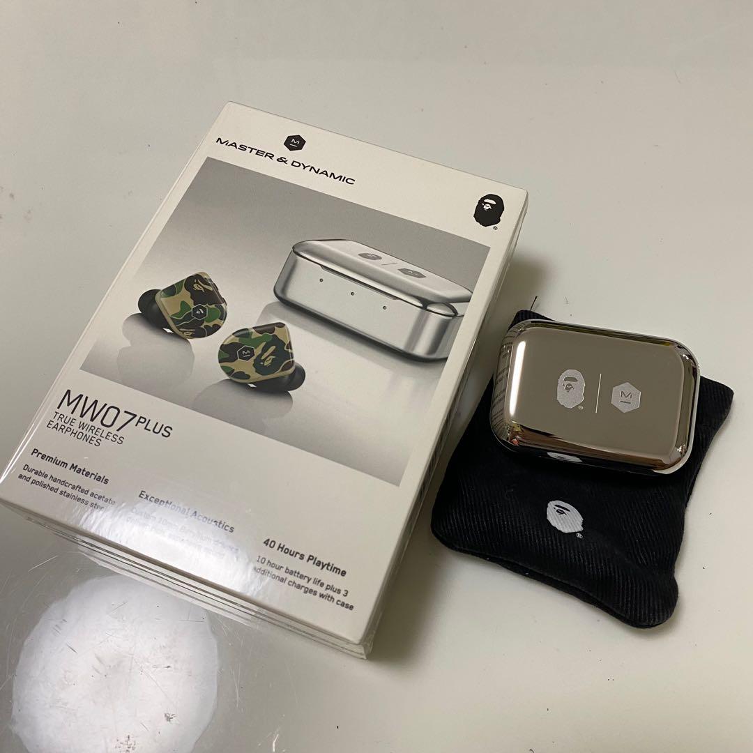 Mw07 plus bape store
