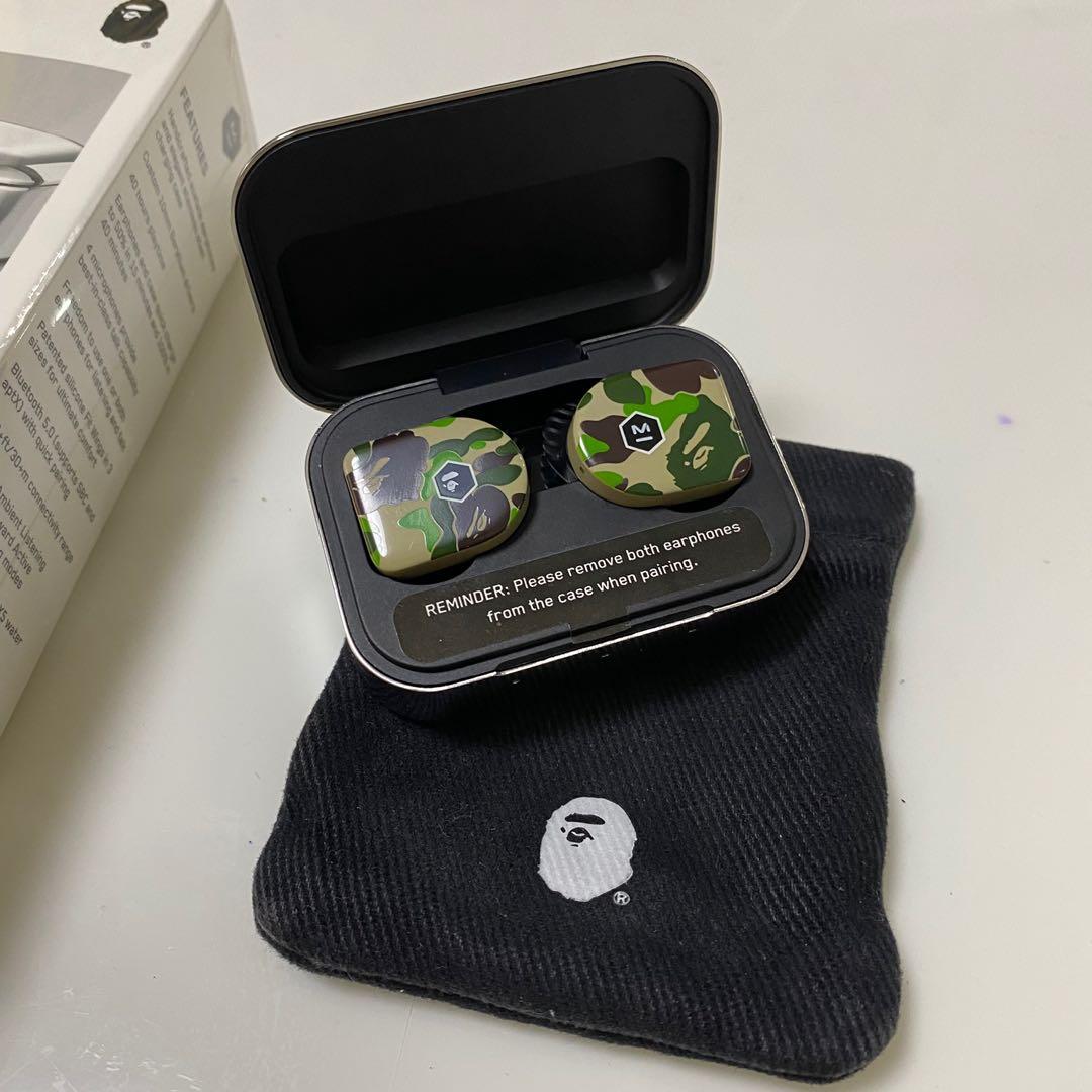 Mw07 plus bape store