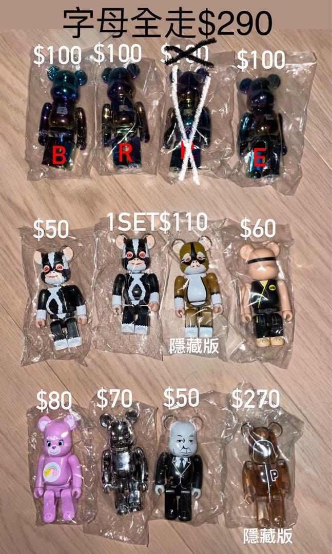 SALE得価】 MEDICOM TOY - BE@RBRICK SERIES 43 120個の通販 by Caio's