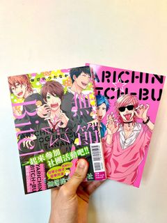（分類：）位於 。 由 barbieLhouse 提交（商品編號 1143920046，圖片 1）。簡介： 。