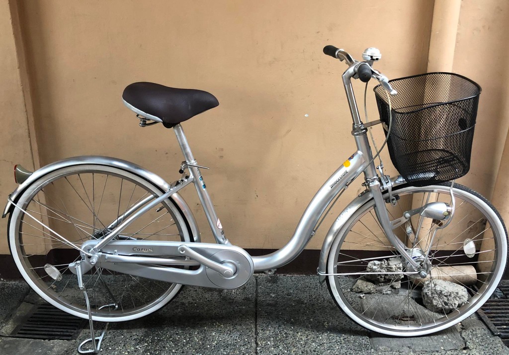 Bridgestone hotsell japanese bike