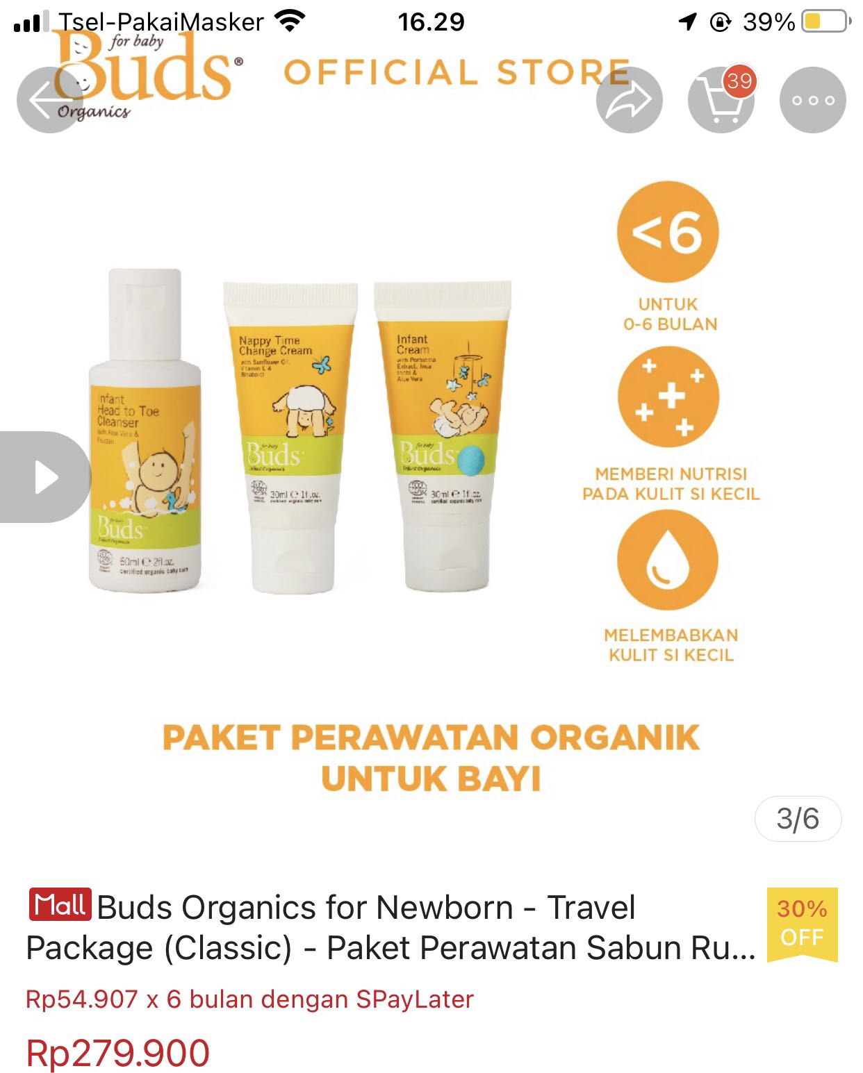Buds outlet infant cream