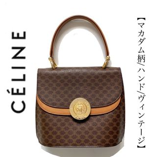 CELINE  收藏品 3
