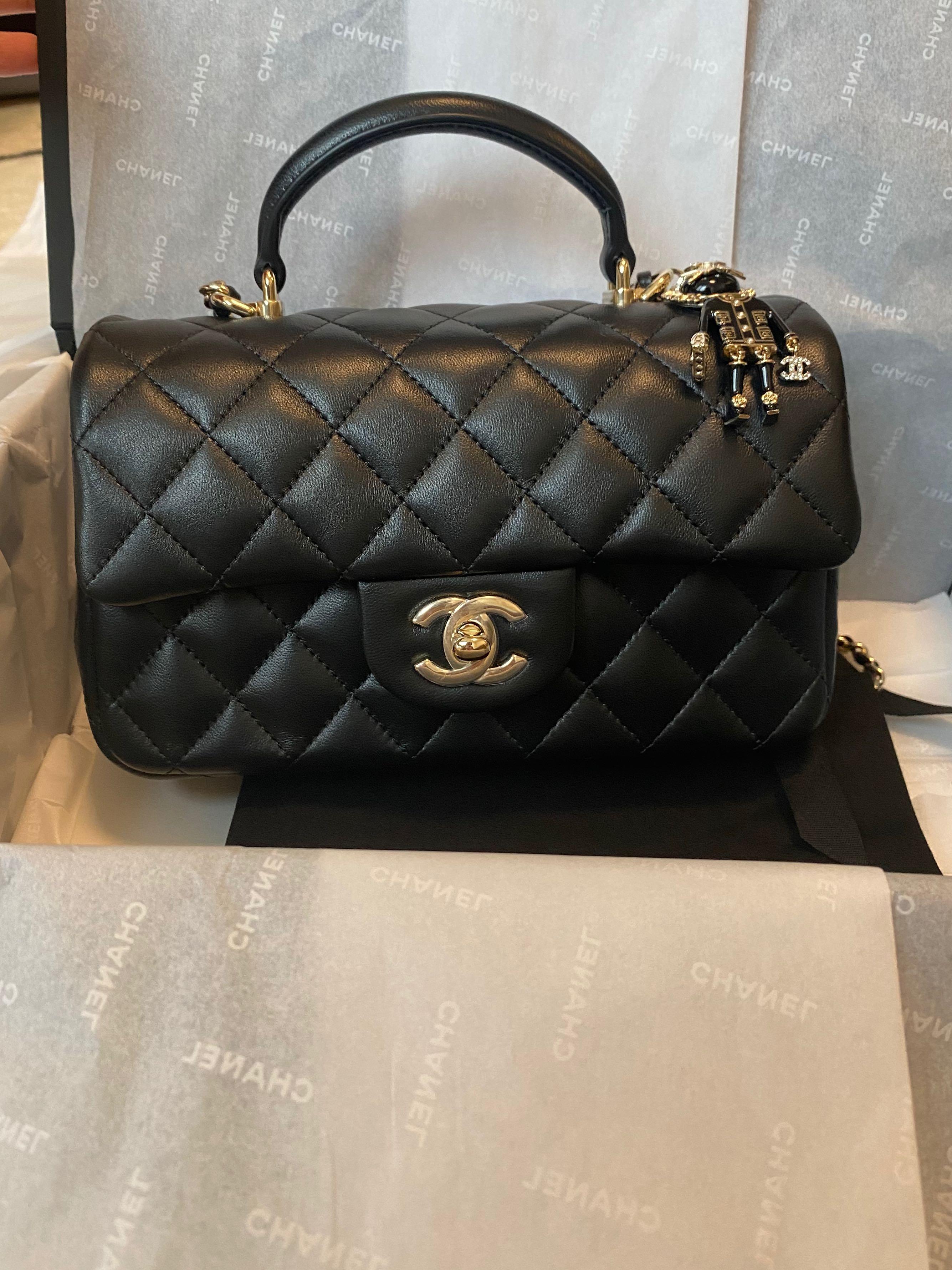 Chanel clearance lion bag