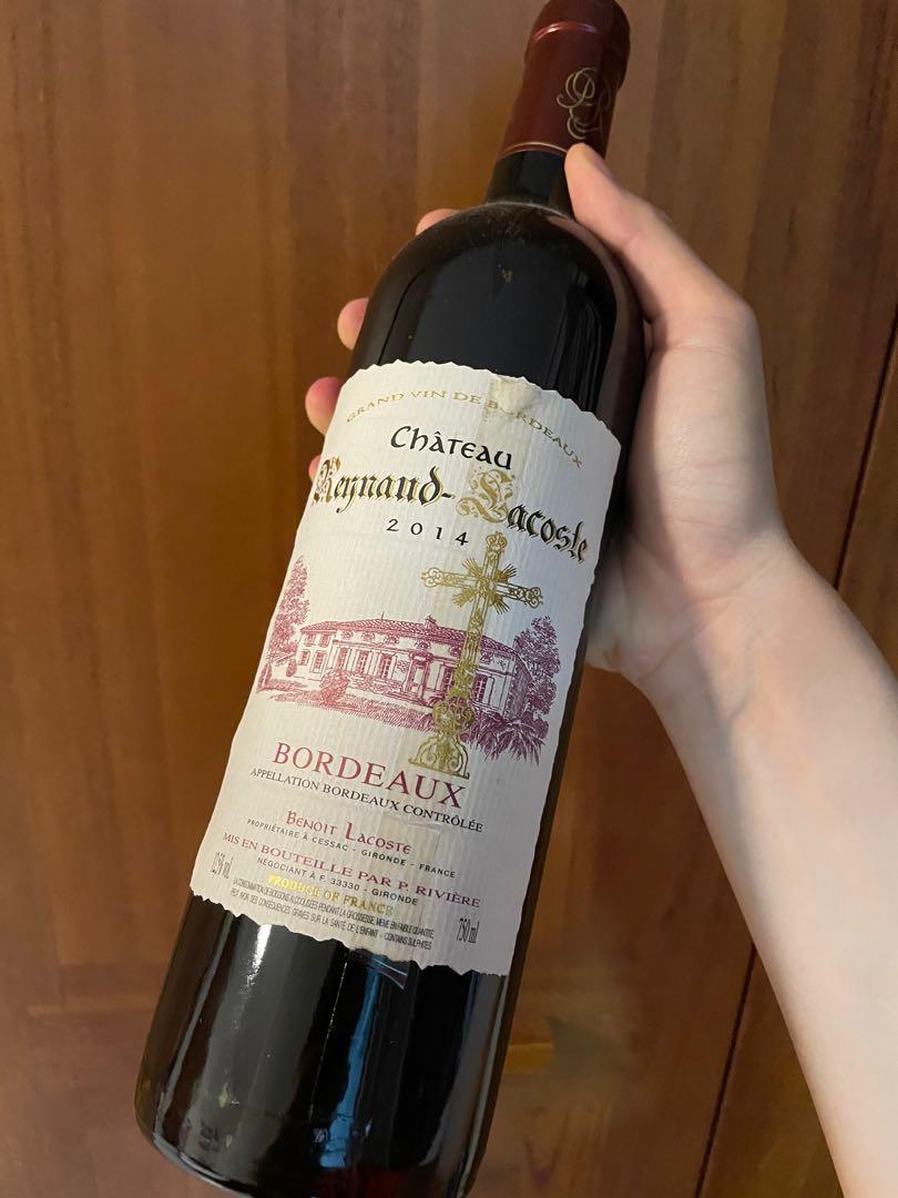 Chateau reynaud lacoste 2025 2016
