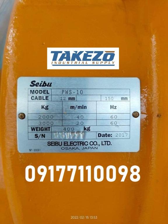 Electric Winch (10HP) (Category: Construction Tools & Equipment) located in Manila. Submitted by joeyroque09 (Listing ID 1143969460, Image 2). Description: For more information and fast transactions, contact 09177110098. Location: Mayhaligue St. Abad Santos, Manila Waze: Takezo Industrial Supply (Tondo, Manila) Land mark: Uno High School 126 Medicion 2B, Imus, Cavite Waze: Takezo Industrial Supply (Imus, Cavite) Land mark: Sea Oil.