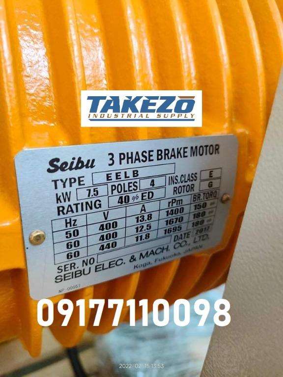 Electric Winch (10HP) (Category: Construction Tools & Equipment) located in Manila. Submitted by joeyroque09 (Listing ID 1143969460, Image 1). Description: For more information and fast transactions, contact 09177110098. Location: Mayhaligue St. Abad Santos, Manila Waze: Takezo Industrial Supply (Tondo, Manila) Land mark: Uno High School 126 Medicion 2B, Imus, Cavite Waze: Takezo Industrial Supply (Imus, Cavite) Land mark: Sea Oil.