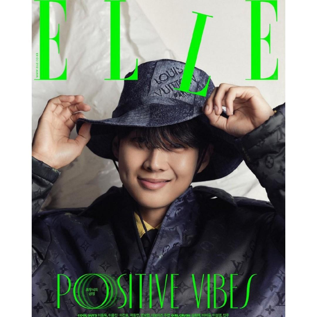 Elle Korea July 2021 2021.07 Issue Magazine Onhand Cover Choi Woo Shik  Content Iu The Boyz Juyeon Minju Ahn Bohyun Lee Sung Kyung Sf9 Jaeyoon Onf  Etion, Hobbies & Toys, Memorabilia &