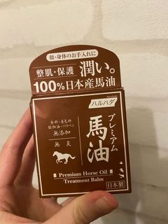 （分類：）位於 。 由 hahaaw 提交（商品編號 1143914845，圖片 1）。簡介： 。