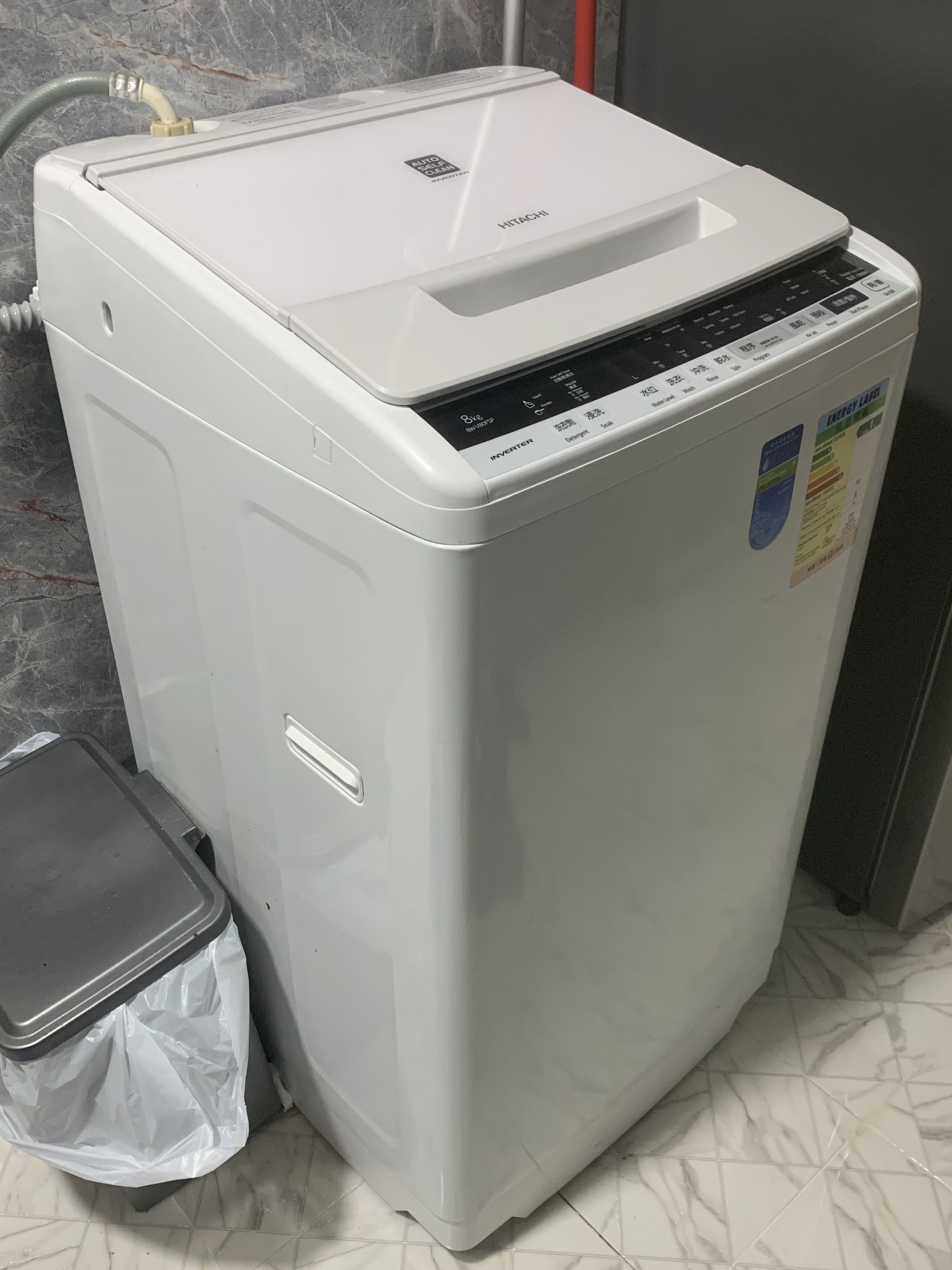 Hitachi Washing Machine (Used 3 months), 家庭電器, 洗衣機及乾衣機