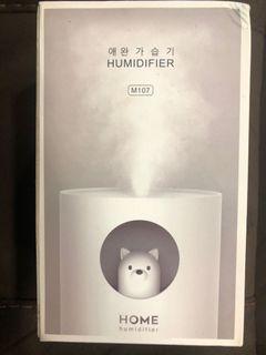 Home Humidifier