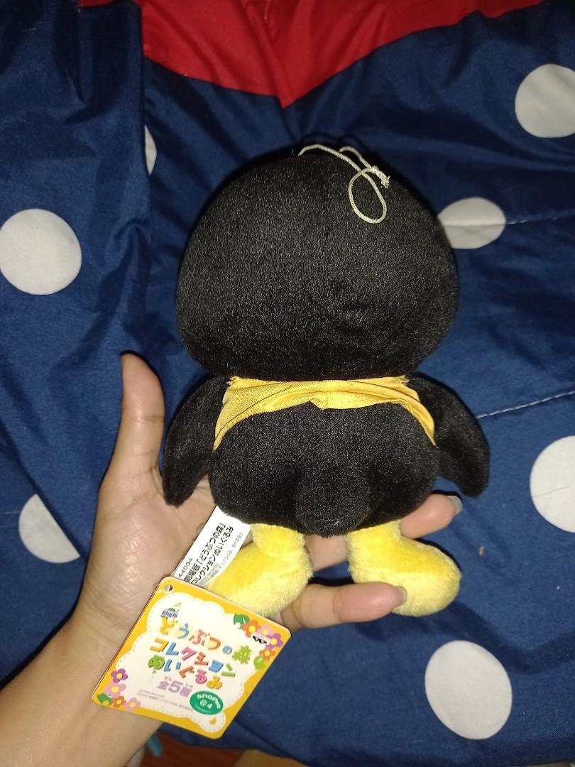 Hopper Nintendo Japan Animal Crossing Plush, Hobbies & Toys, Toys