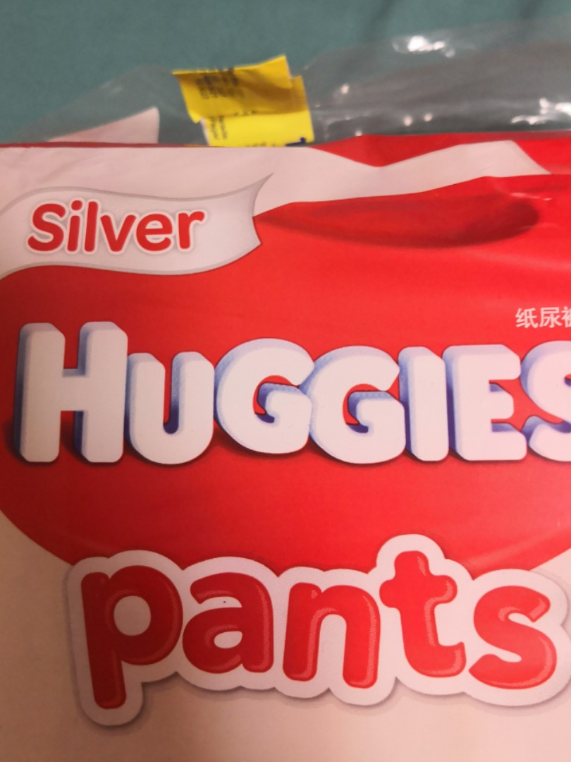 Huggies XL diaper pants, Babies & Kids, Bathing & Changing, Diapers & Baby Wipes on Carousell