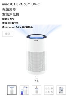 （分類：）位於 。 由 lazinnah 提交（商品編號 1143957674，圖片 1）。簡介： 。