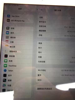 （分類：）位於 。 由 yuets92055 提交（商品編號 1143890824，圖片 1）。簡介： 。