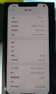 （分類：）位於 。 由 yuets92055 提交（商品編號 1143934875，圖片 1）。簡介： 。