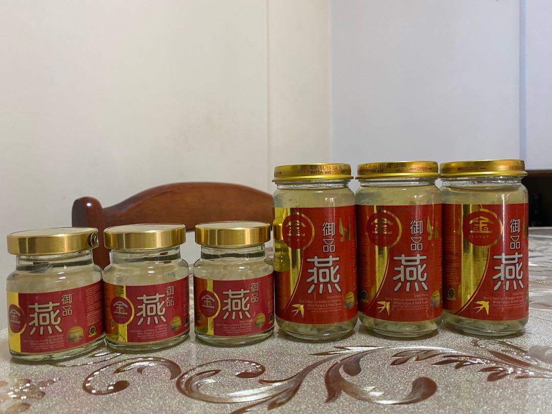 JinYeYe Grand Royal Bird Nest American Ginseng White Fungus Rock Sugar