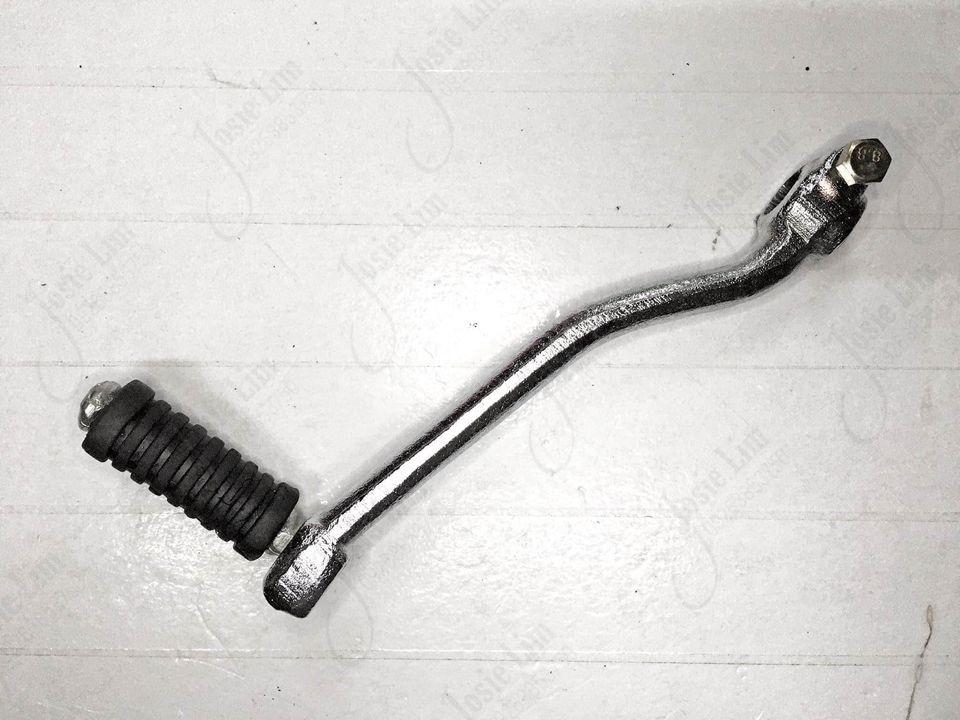 Kick Starter Arm BC175 BARAKO Motorcycle, Motorbikes, Motorbike Parts