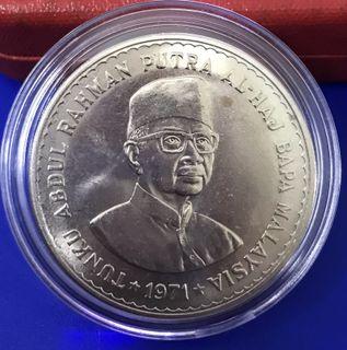 Malaysia 1971 RM5 UNC Coin 