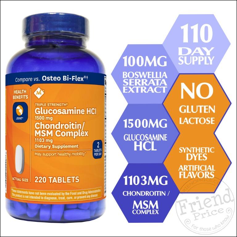 Member's Mark TripleStrength Glucosamine Chondroitin MSM Tablets (220 Tablets) (110 Day Supply