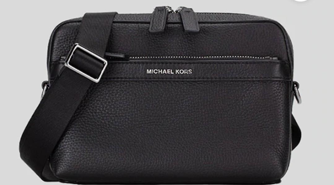 Michael Kors Cooper Small Utility Crossbody Bag