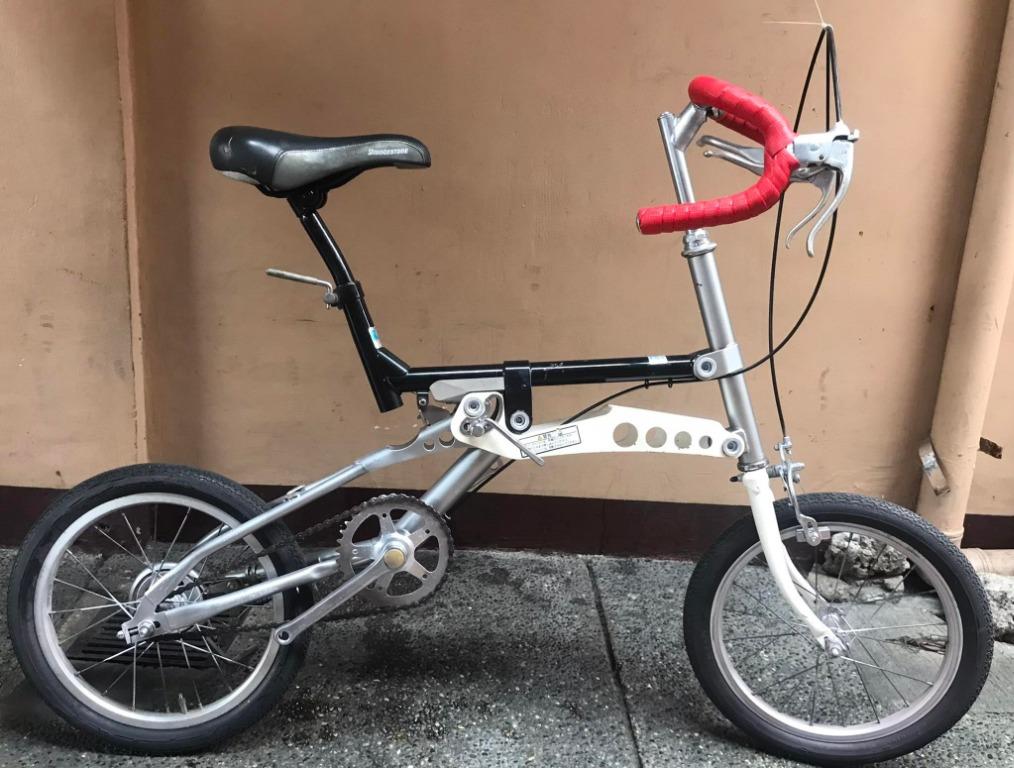 Miyata 2025 folding bike