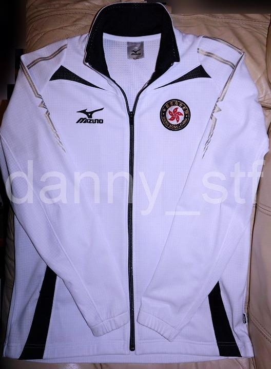 Mizuno Hong Kong China Olympic Team