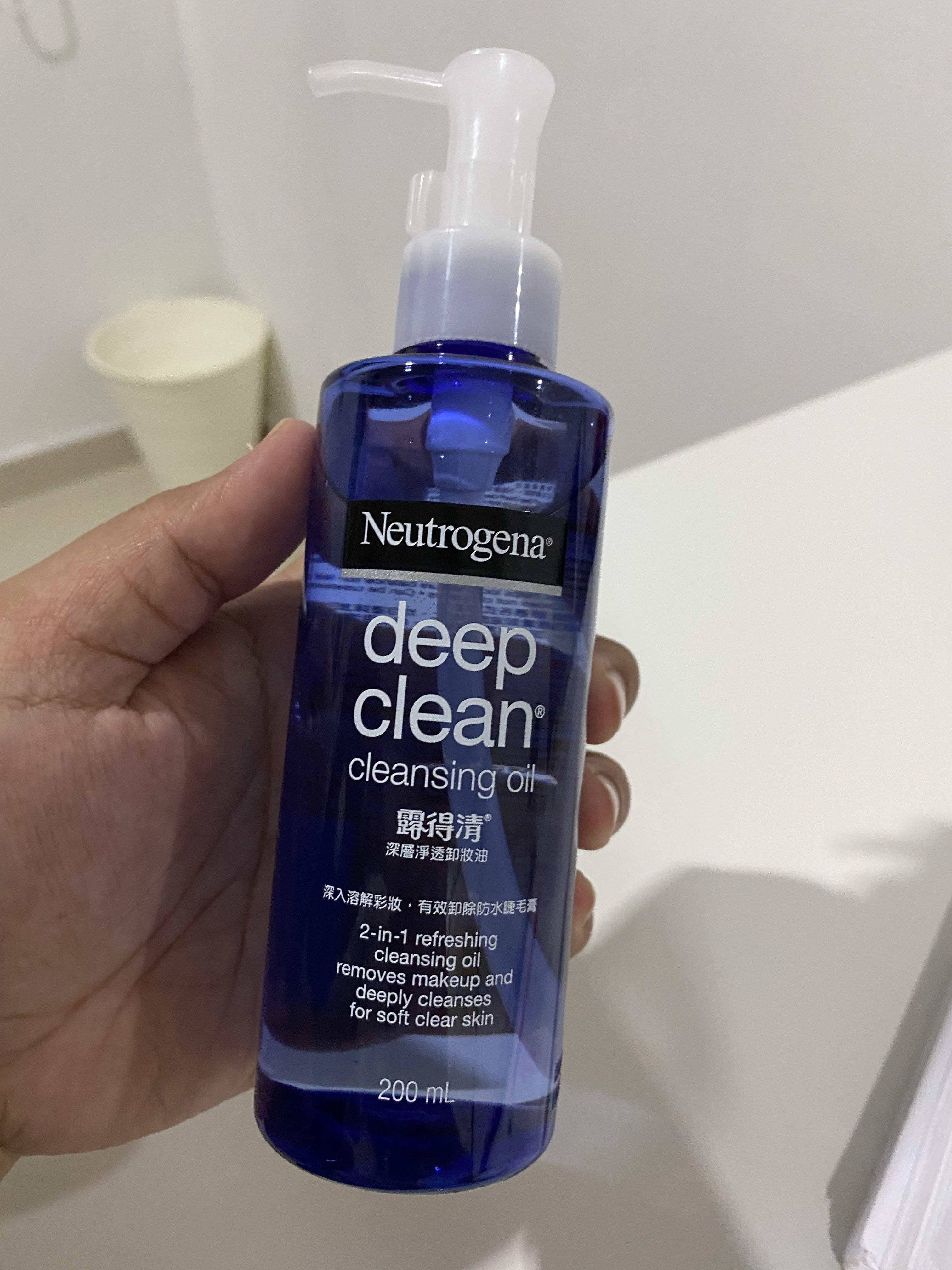 Neutrogena Cleansing Oil Beauty Personal Care Face Face Care