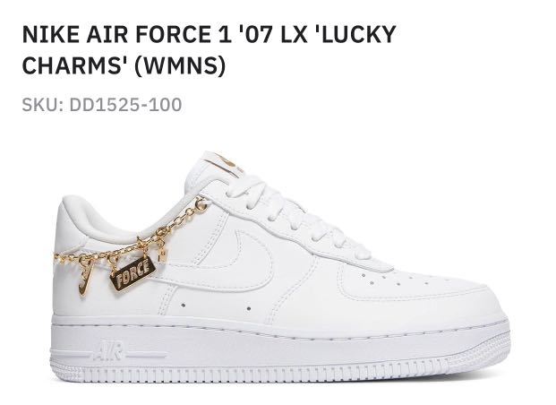Nike air hotsell force 107 lx