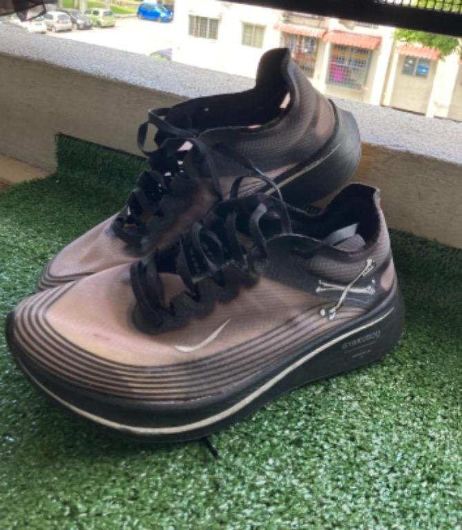 Nike gyakusou sale new arrivals
