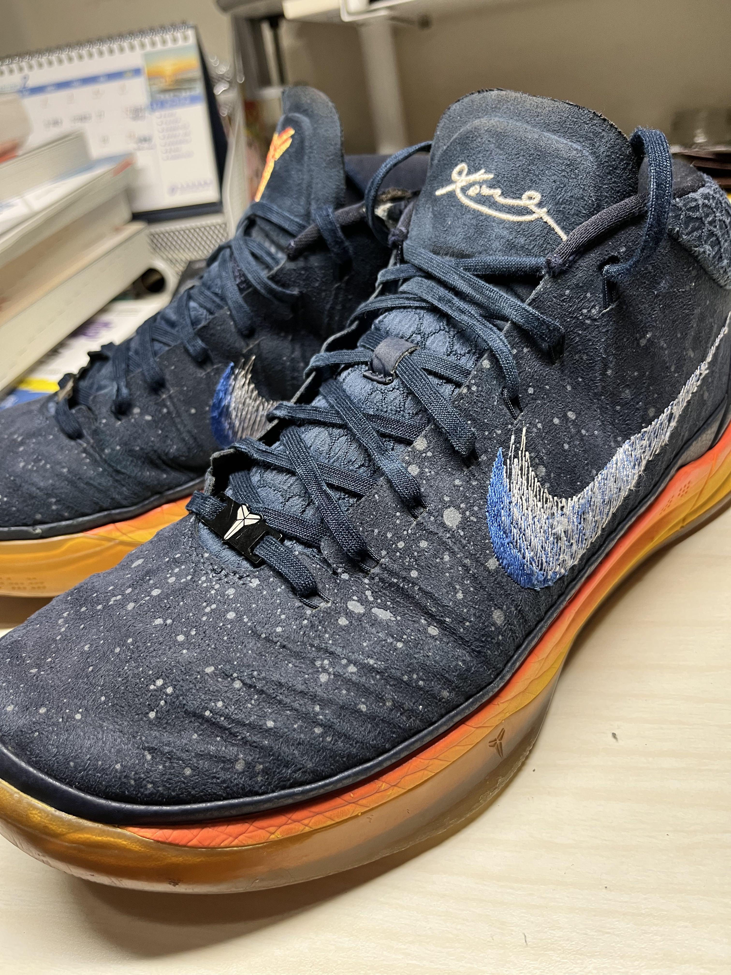 Nike kobe ad mid