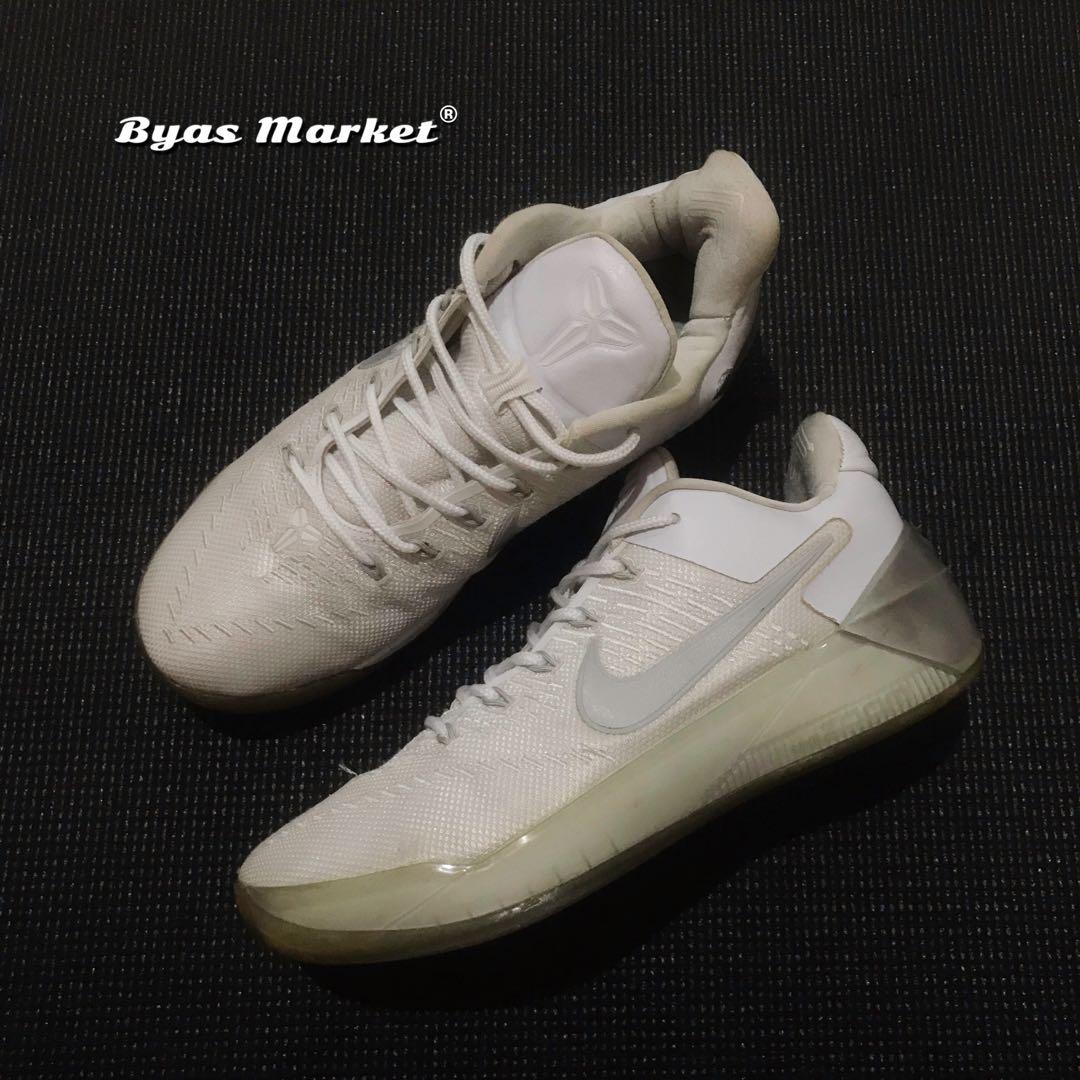 kobe ads white
